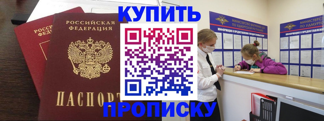 форма 3 в Кумертау